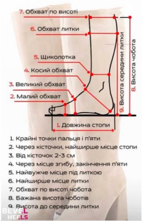 Професійні хілси з литою підошвою, натуральна шкіра, DIVA, бургунді, прозорий каблук, Вишневий 11,5 см, натуральна шкіра, прозорий