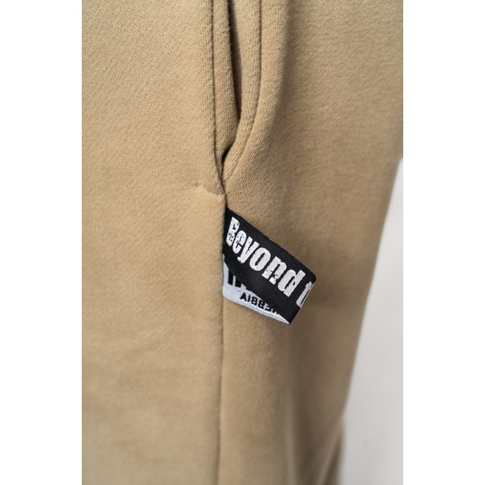 Штани Nebbia Gym Sweatpants Baggy Style GYM BRO Green 365