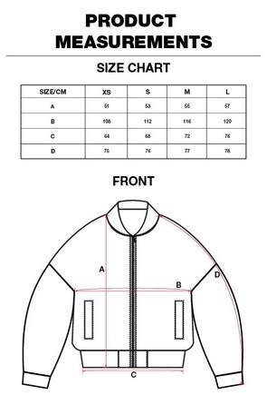 Бомбер Nebbia Washed Bomber Jacket with Contrast Lining LEGEND Black 784