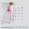 Легінси Nebbia High-Waist Push-Up Leggings ICE CREAM Pink 888