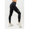 Легінси Nebbia High Waisted Shaping Leggings AGILE Black 464