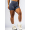 Шорти Nebbia High-Waist Push-Up Shorts POWER Grey 893