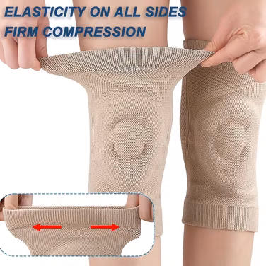 Наколінники класичні з гелевою вставкою Беж