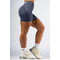 Шорти Nebbia High-Waist Push-Up Shorts POWER Grey 893