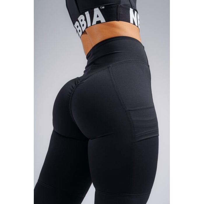 Легінси Nebbia High-Waist Sculpting Leggings with Pockets PRIMAL Black 851