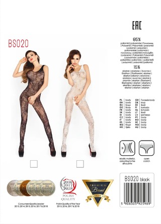 Комбінезон із візерунком та відкритим доступом, чорний BS020 Open Crotch Catsuit Black Mesh Passion S/L