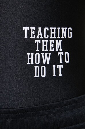 Боди BODY COLLEGE 22877