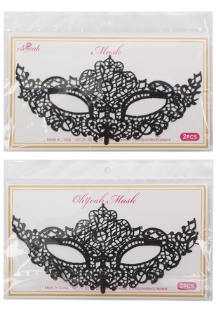 Ажурная маска для глаз Star Night черная 2 шт. (без коробки)