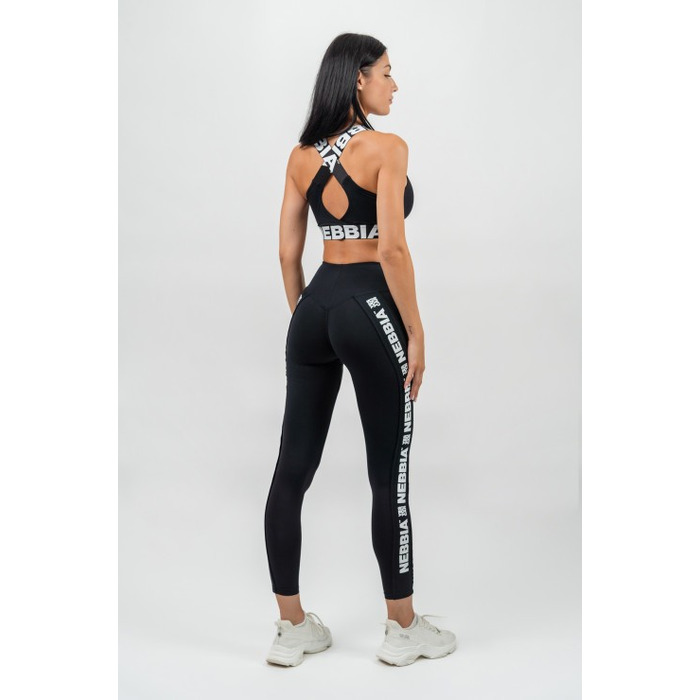 Легінси Nebbia High Waisted Side Stripe Leggings Iconic Black 209