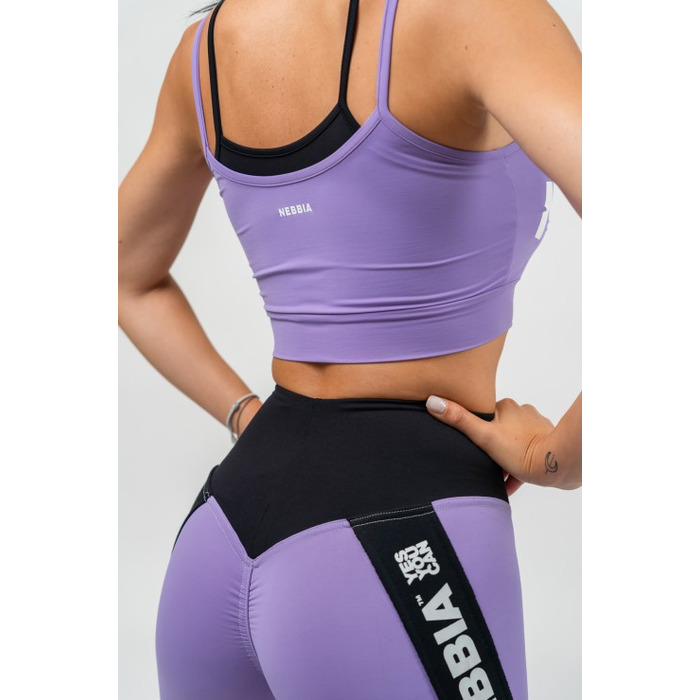 Легінси Nebbia High Waisted Side Stripe Leggings Iconic Lila 209 Lilac