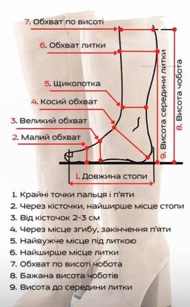 Професійні хілси з литою підошвою, натуральна шкіра, замшева фуксія, DIVA, фуксія 11,5 см, натуральна шкіра