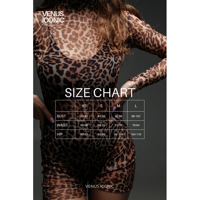 Комбінезон Venus Iconic з леопардовим принтом, облягаючий, еластичний