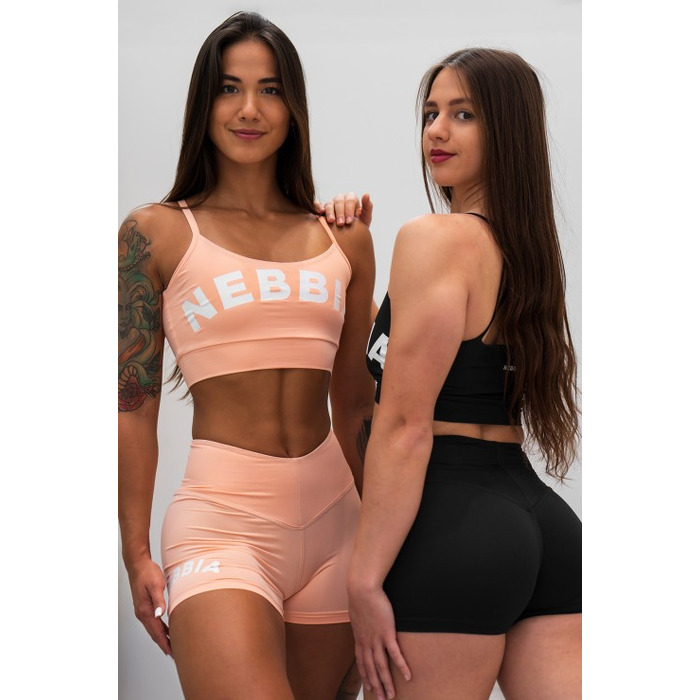 Топ Nebbia Light-Support Sports Bra GYM HERO Salmon 579