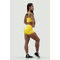 Шорти Nebbia High Waisted Shorts 5″ GYM HERO Yellow 582