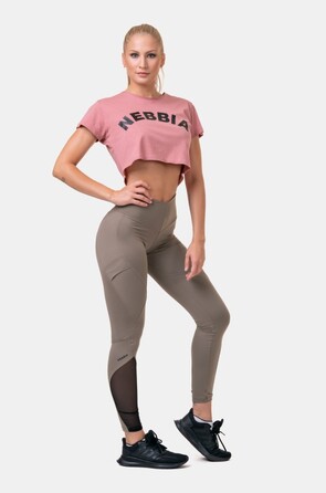 Леггинсы Fit & Smart High Waist Leggings 572 Mocha