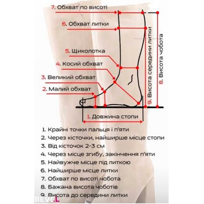 Професійні хілси з литою підошвою, натуральна шкіра, DIVA, чорний замш 11,5 см, натуральна шкіра