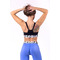 Топ Nebbia Athletic Cut Out sport bra 695 Black