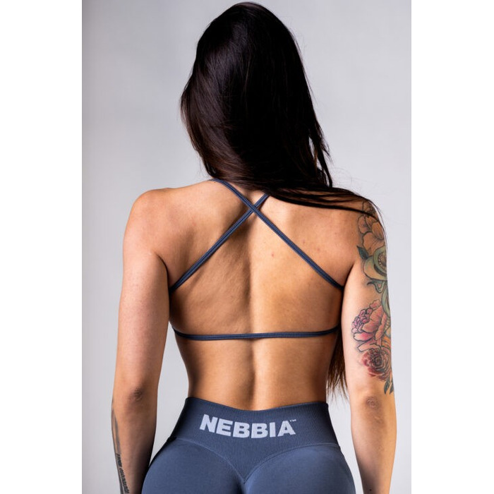 Топ Nebbia Open-Back Sports Bra POWER Grey 890