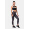 Легінси Nebbia Classic HERO High Waist Leggings Marron 570 Grey
