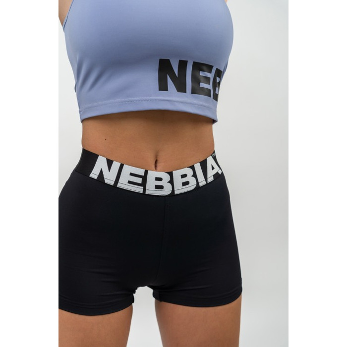 Шорти Nebbia High Waisted Legging Shorts Glute Pump Black 240