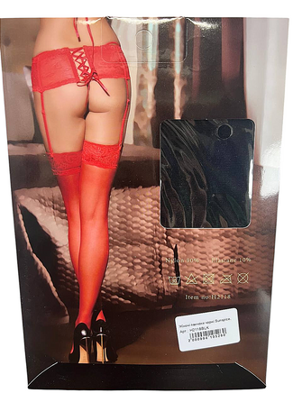 Панчохи з широким ажурним мереживом Sunspice чорні