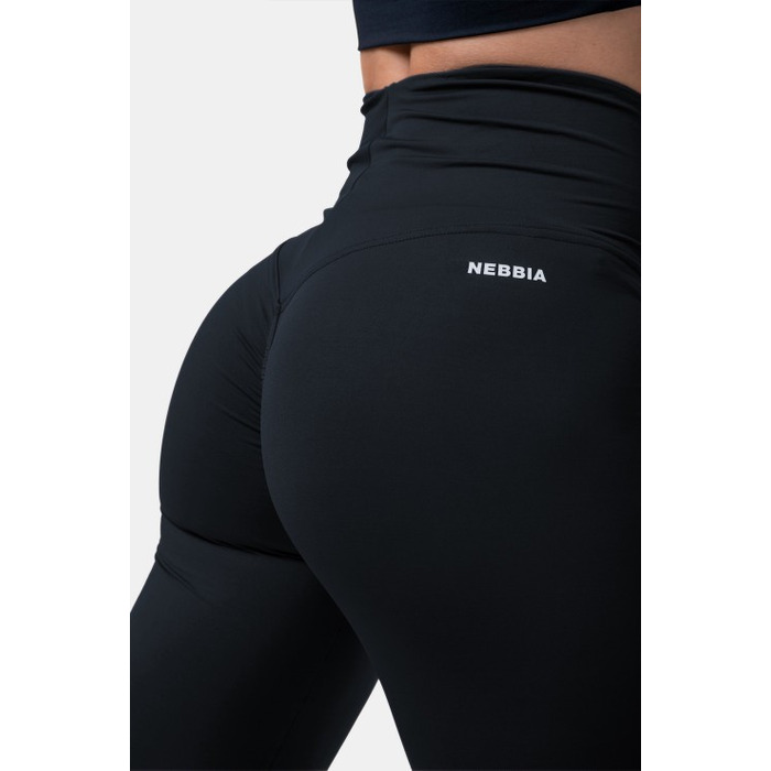 Легінси Nebbia Classic HERO High Waisted Leggings Black 570