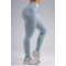 Легінси Nebbia High-Waist Extra Push-Up Leggings PRIMAL Light Blue 850