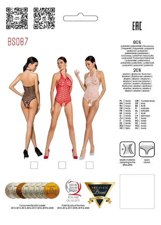 Боди BS087 в крупную сетку и с открытой спиной, черный