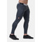 Леггинсы Nebbia Legend of Today Leggings Full Length Dark Grey 189
