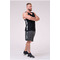 Шорти Nebbia Essential Shorts Grey 177