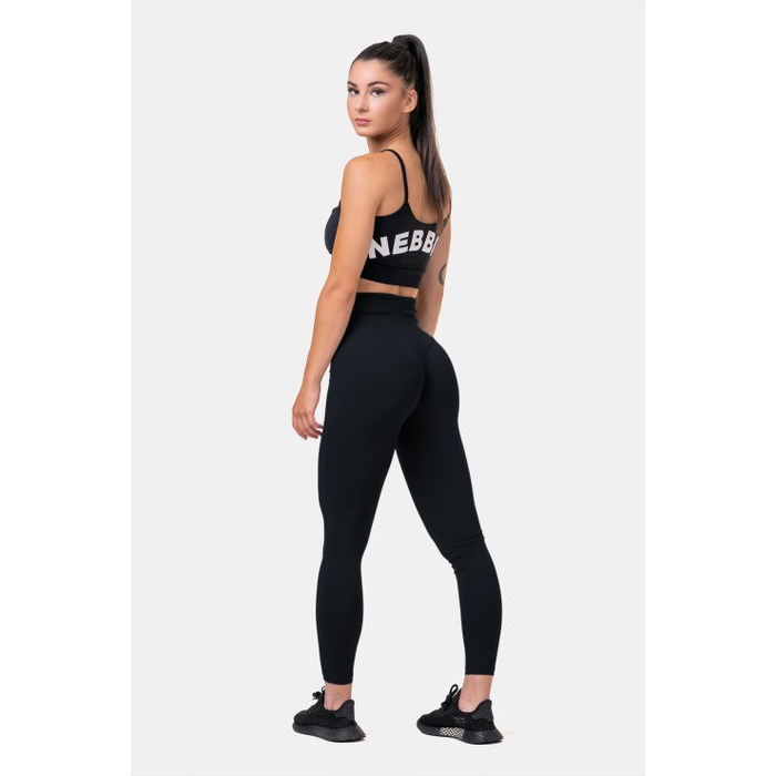 Легінси Nebbia Classic HERO High Waisted Leggings Black 570
