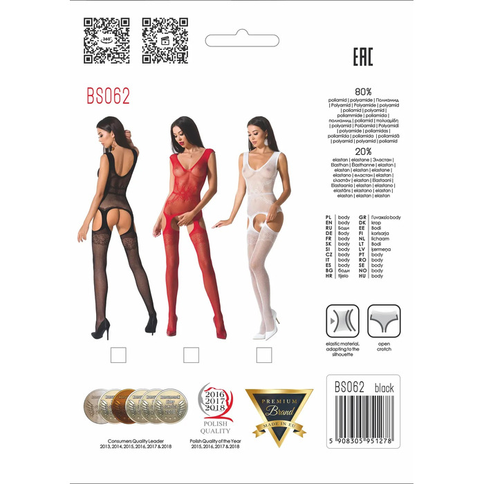 Бодістокінг BS062 black Passion, з відкритим доступом, чорний, S/L