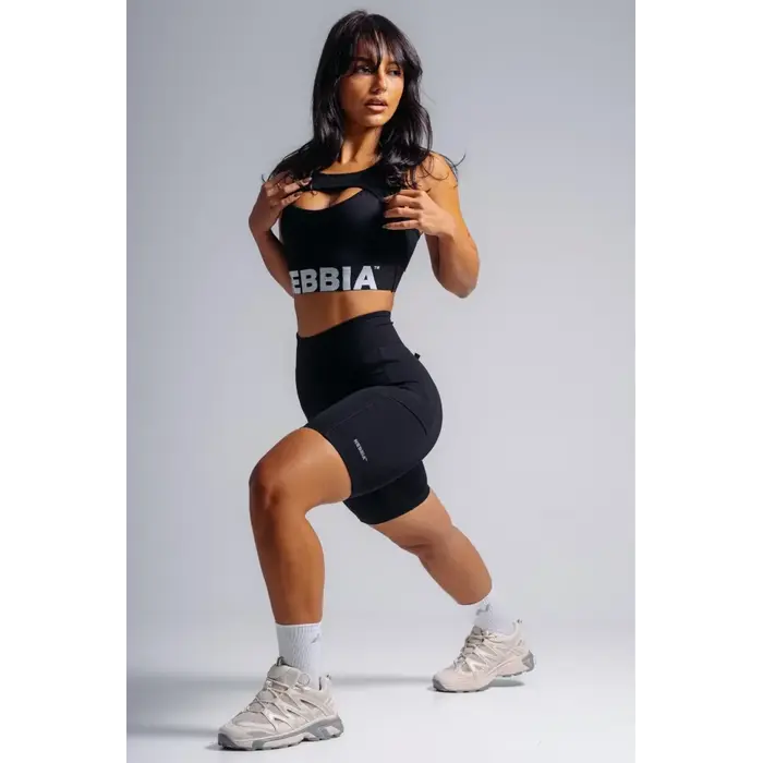 Топ Nebbia High Support Sports Bra PRIMAL Black 864
