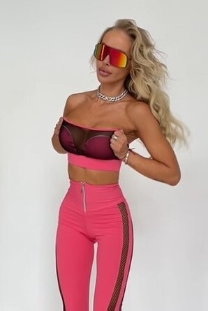 Топ Top Linda Fitzona Coral 14827