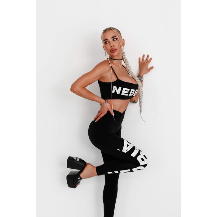 Легінси Nebbia High waisted gym leggings GLUTE CHECK Black 613