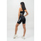 Топ Nebbia Padded High-Impact Sports bra Gym Time Black 231