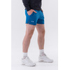 Шорты Nebbia Functional Quick-Drying Shorts 'Airy' BLUE 317