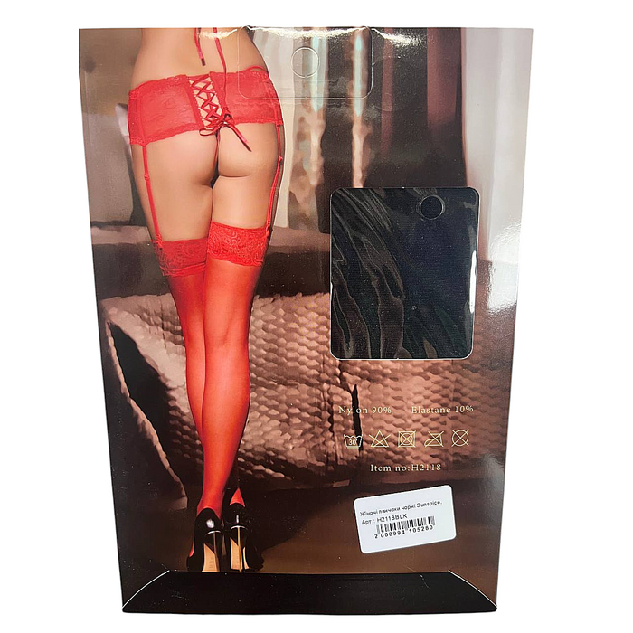 Панчохи з широким ажурним мереживом Sunspice чорні