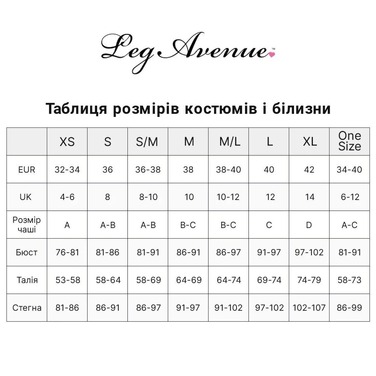 Костюм монашки Leg Avenue Sultry Sinner 3 предмета, черный с белым, S
