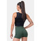 Топ Nebbia Fit & Sporty Tank top Black 577