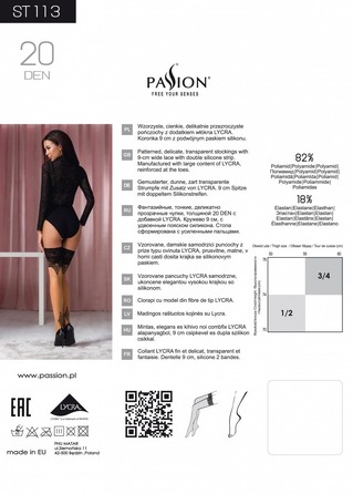 Панчохи ST113 бежеві з чорним мереживом та золотистими візерунками, 1/2 (20 den) - Passion