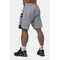 ШОРТИ LEGEND-APPROVED SHORTS 195 LIGHT GREY