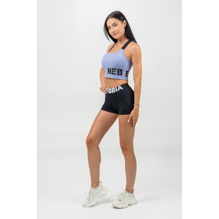 Шорти Nebbia High Waisted Legging Shorts Glute Pump Black 240