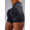 Шорти Nebbia Push-Up Compression Leopard Shorts PRIMAL Black Leopard 856