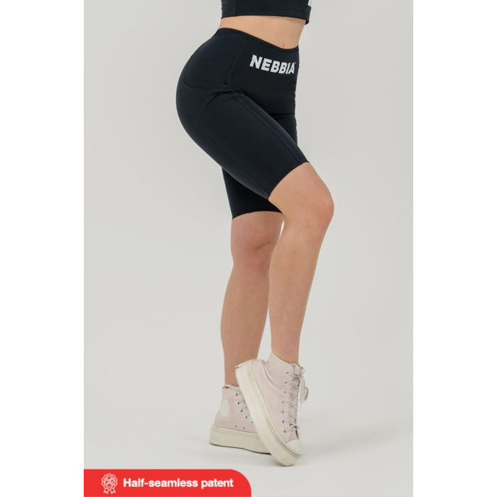 Велосипедки Nebbia High waisted biker shorts 10'' GYM THERAPY Black 628