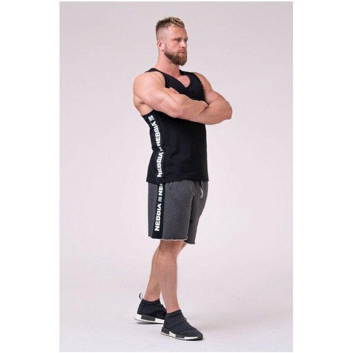 Шорти Nebbia Essential Shorts Grey 177