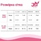 Костюм Вчителька JSY 6 предметів у смужку, One size