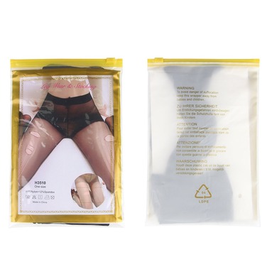 Колготи ультратонкі, з дірочками Star Night легко рвуться, чорні, XS/M