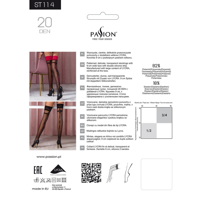 Панчохи ST114 бежеві з чорно-червоним візерунком, 3/4 (20 den) - Passion