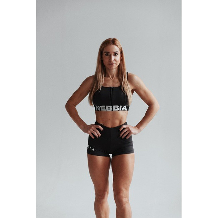 Шорти Nebbia Classic HERO High Waist Shorts 582 Marron